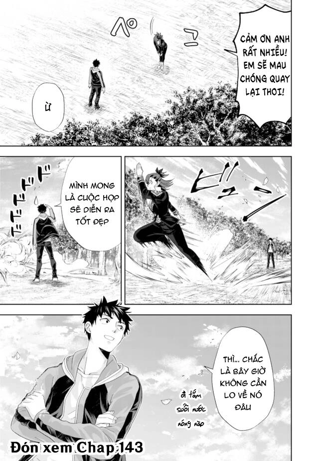 Ore No Ie Ga Maryoku Spot Datta Ken: Sundeiru Dake De Sekai Saikyou Chapter 142 - 12