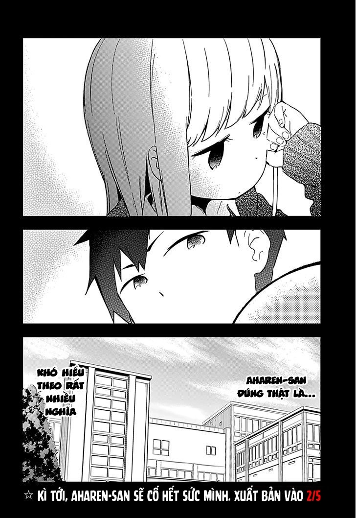 Aharen-San Wa Hakarenai Chapter 1 - 20