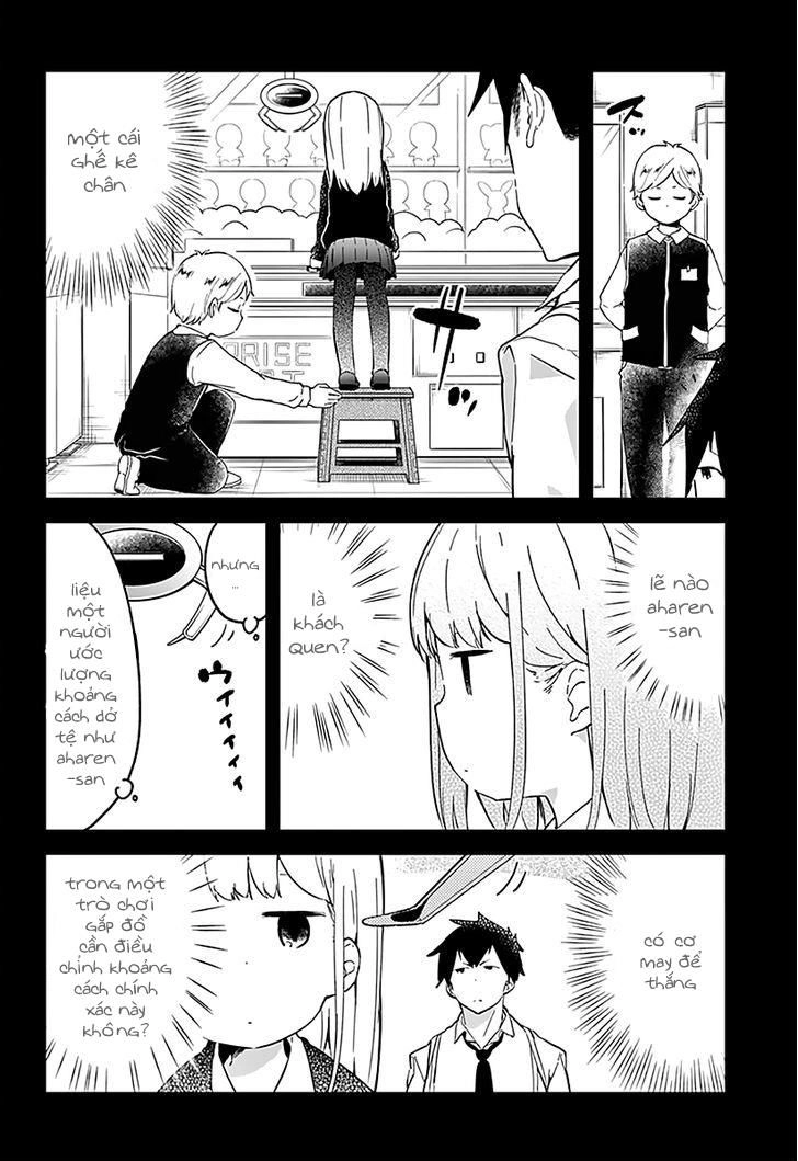 Aharen-San Wa Hakarenai Chapter 3 - 7
