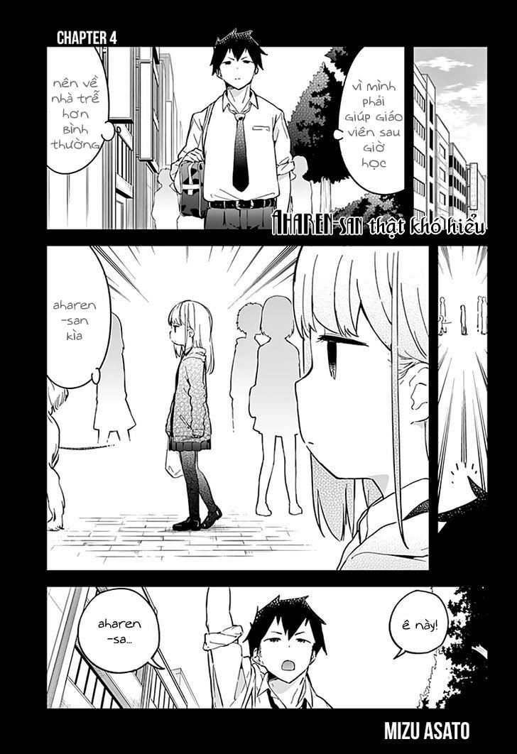 Aharen-San Wa Hakarenai Chapter 4 - 2