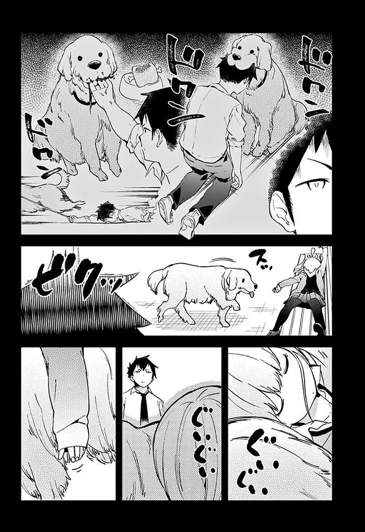 Aharen-San Wa Hakarenai Chapter 4 - 11