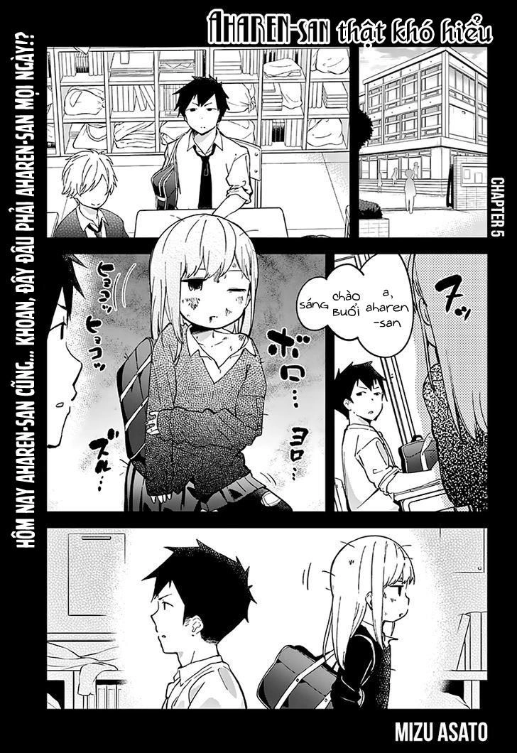 Aharen-San Wa Hakarenai Chapter 5 - 2