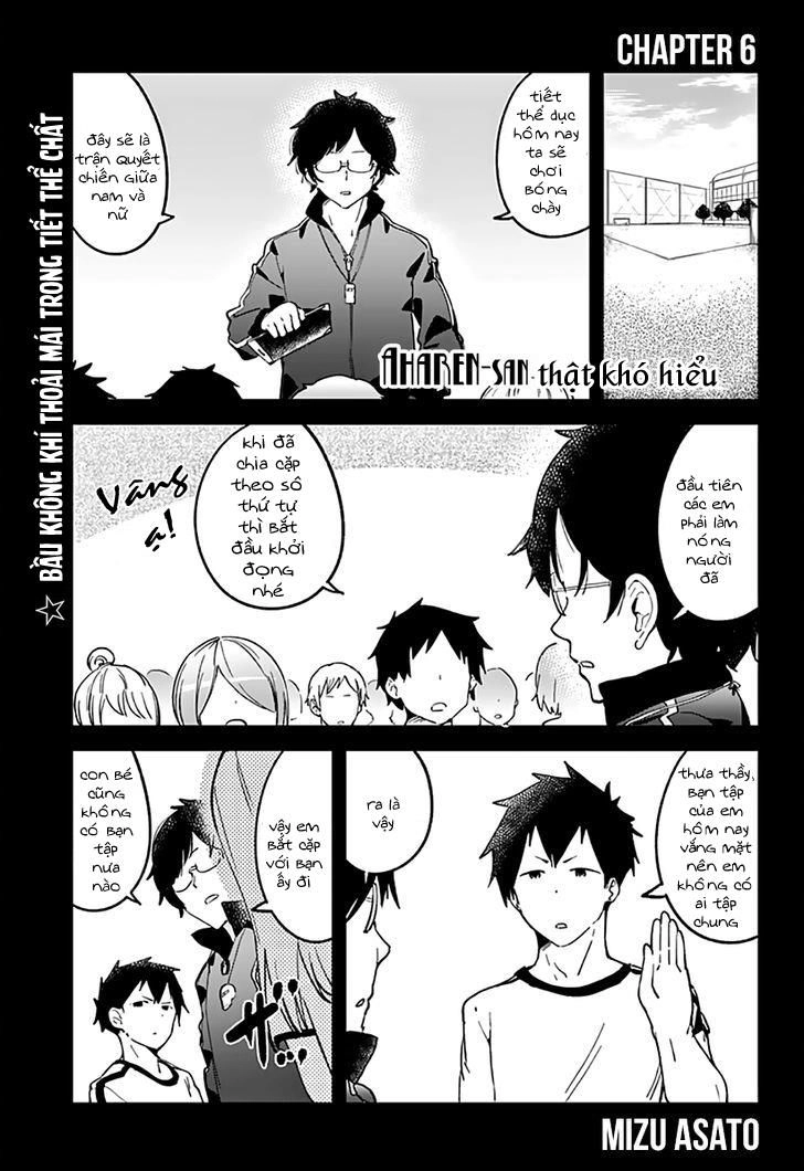 Aharen-San Wa Hakarenai Chapter 6 - 2