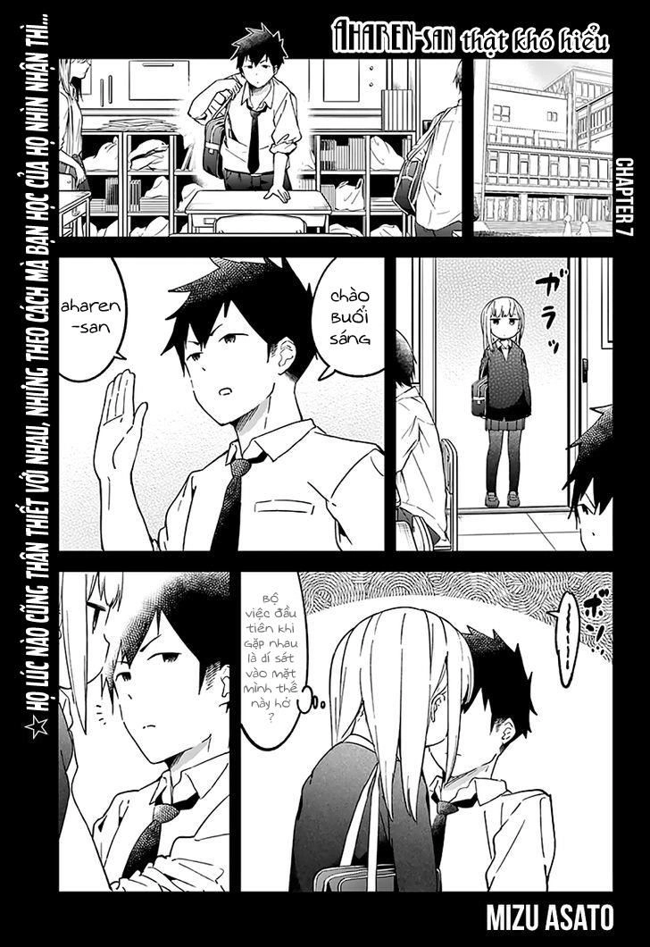Aharen-San Wa Hakarenai Chapter 7 - 2