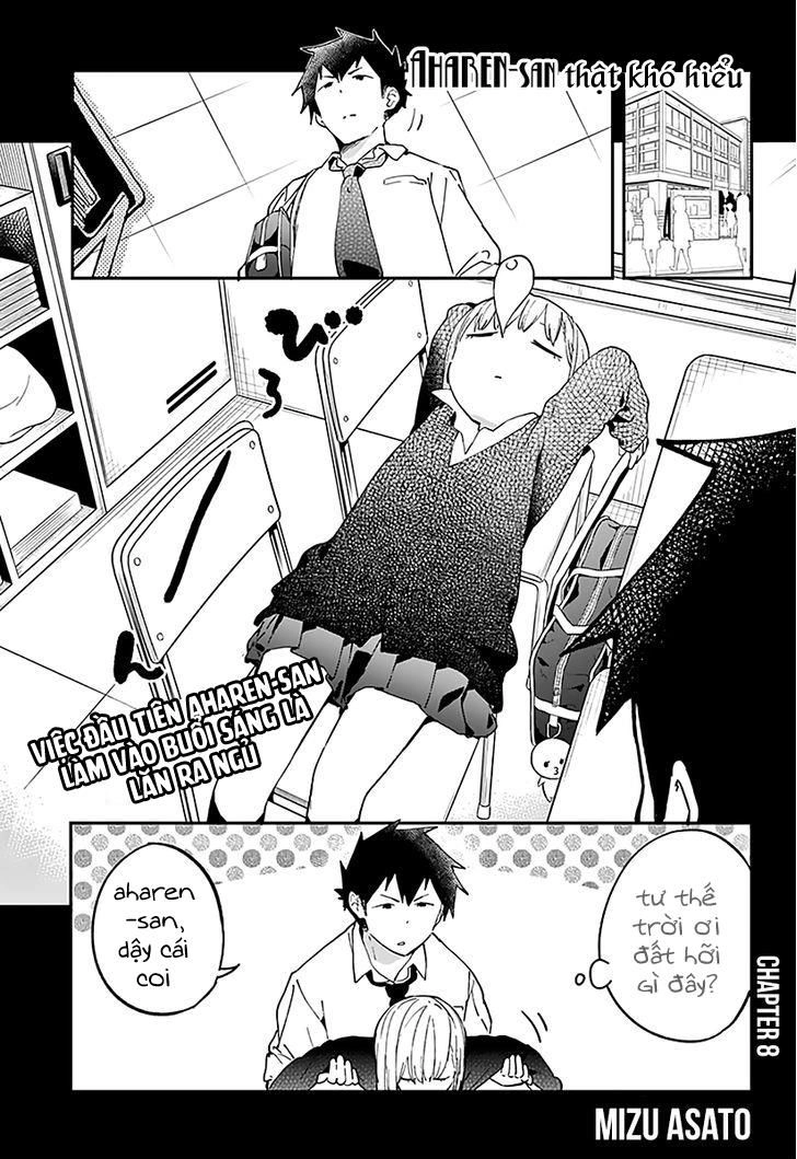 Aharen-San Wa Hakarenai Chapter 8 - 2