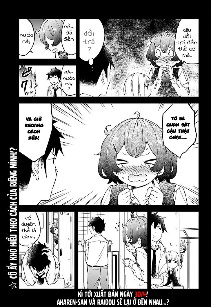 Aharen-San Wa Hakarenai Chapter 8 - 16