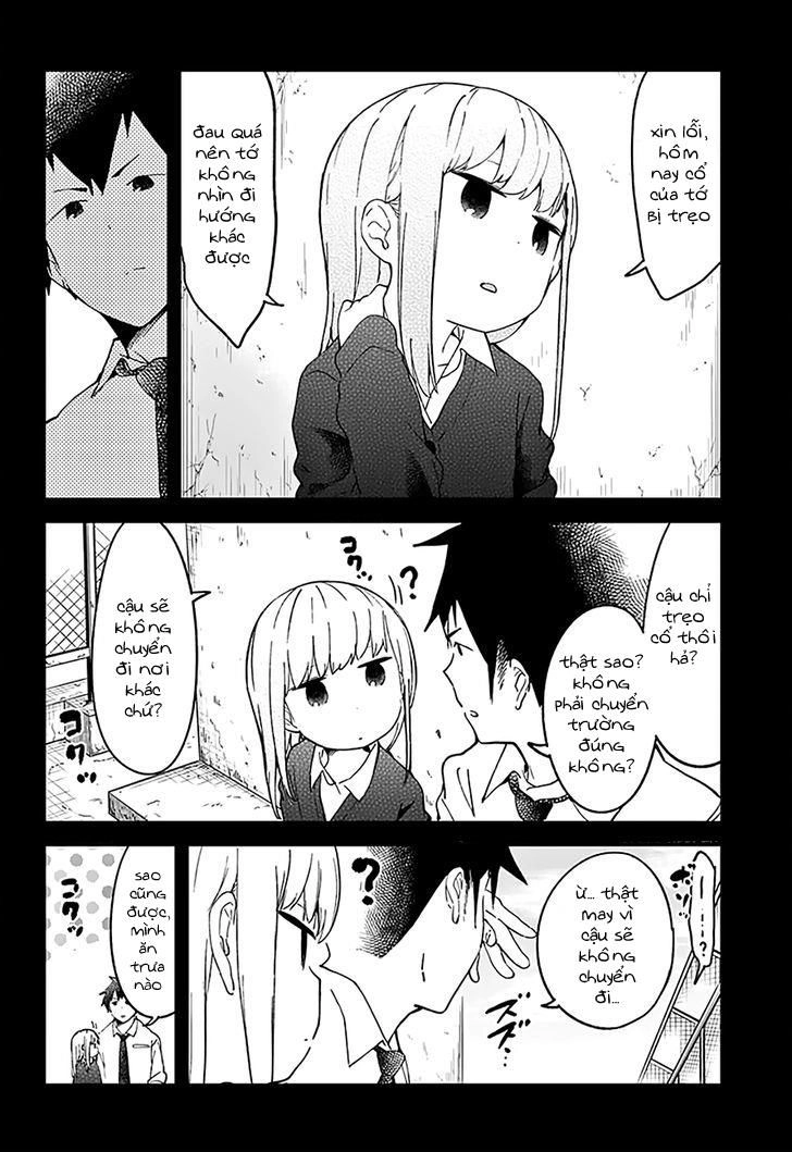 Aharen-San Wa Hakarenai Chapter 11 - 7