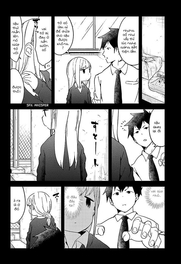 Aharen-San Wa Hakarenai Chapter 11 - 11