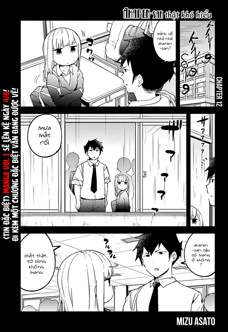 Aharen-San Wa Hakarenai Chapter 12 - 2