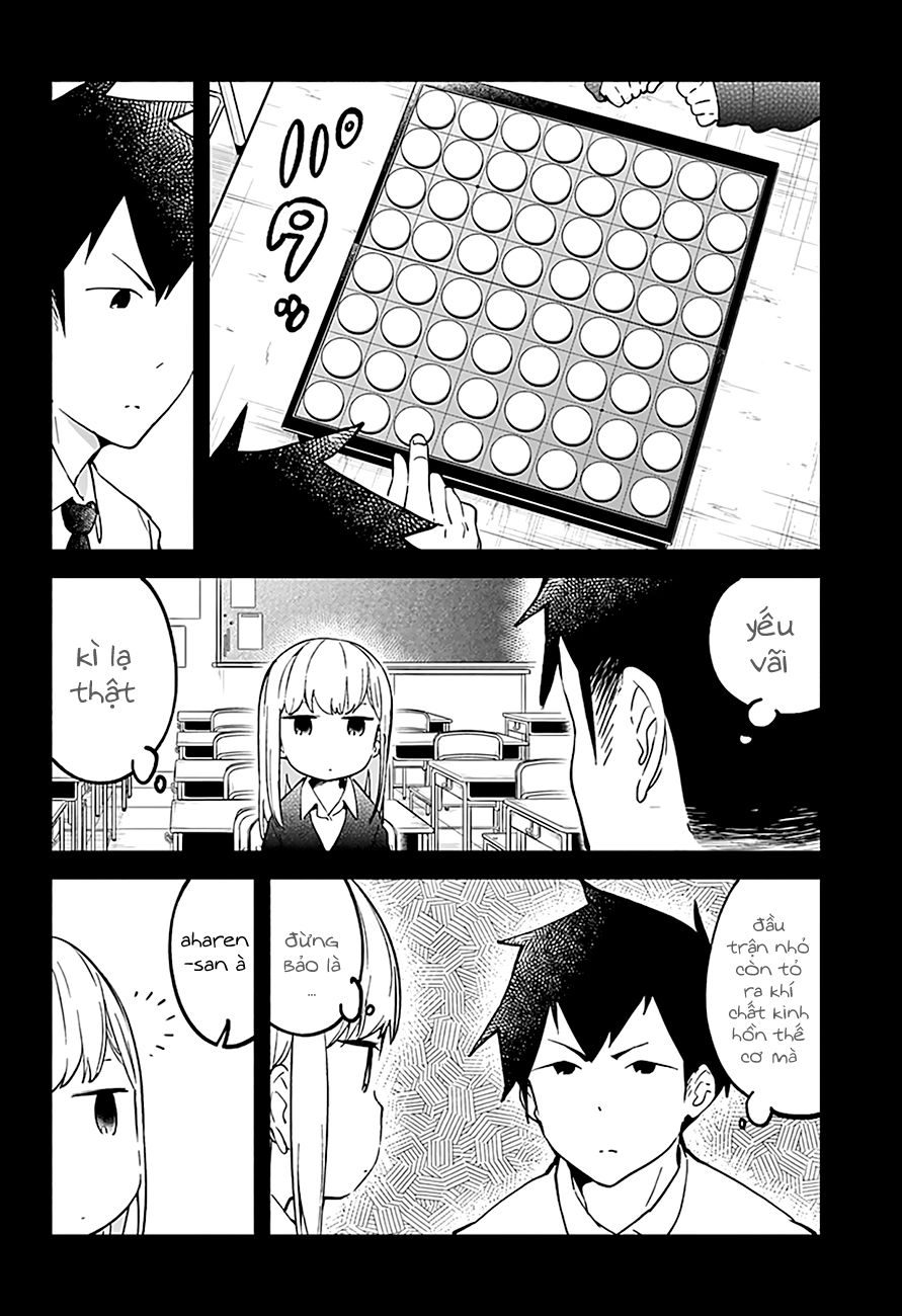 Aharen-San Wa Hakarenai Chapter 12 - 7