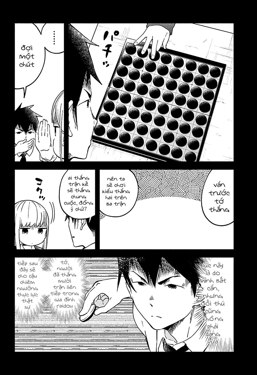 Aharen-San Wa Hakarenai Chapter 12 - 11