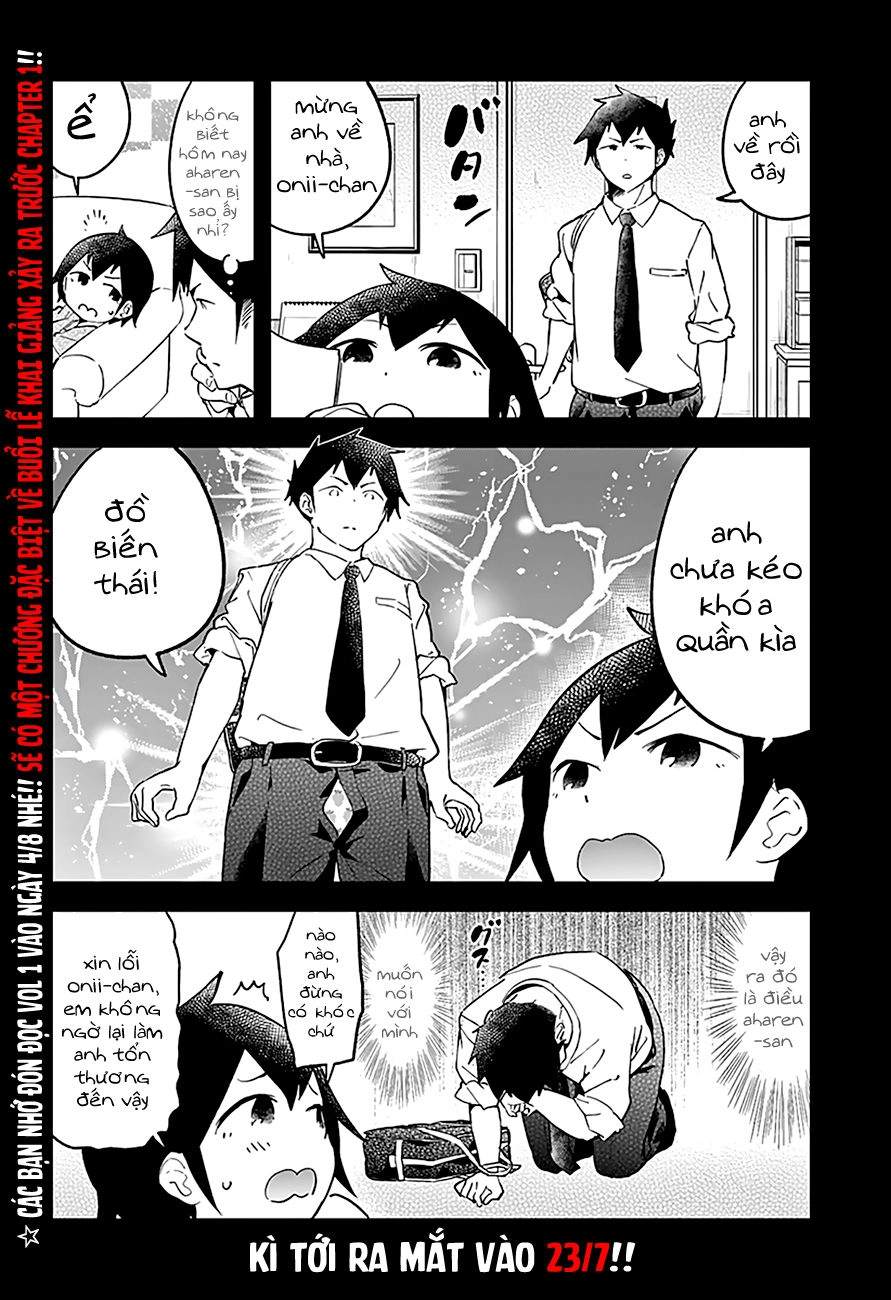 Aharen-San Wa Hakarenai Chapter 14 - 14