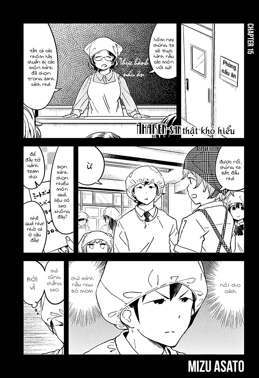 Aharen-San Wa Hakarenai Chapter 15 - 3