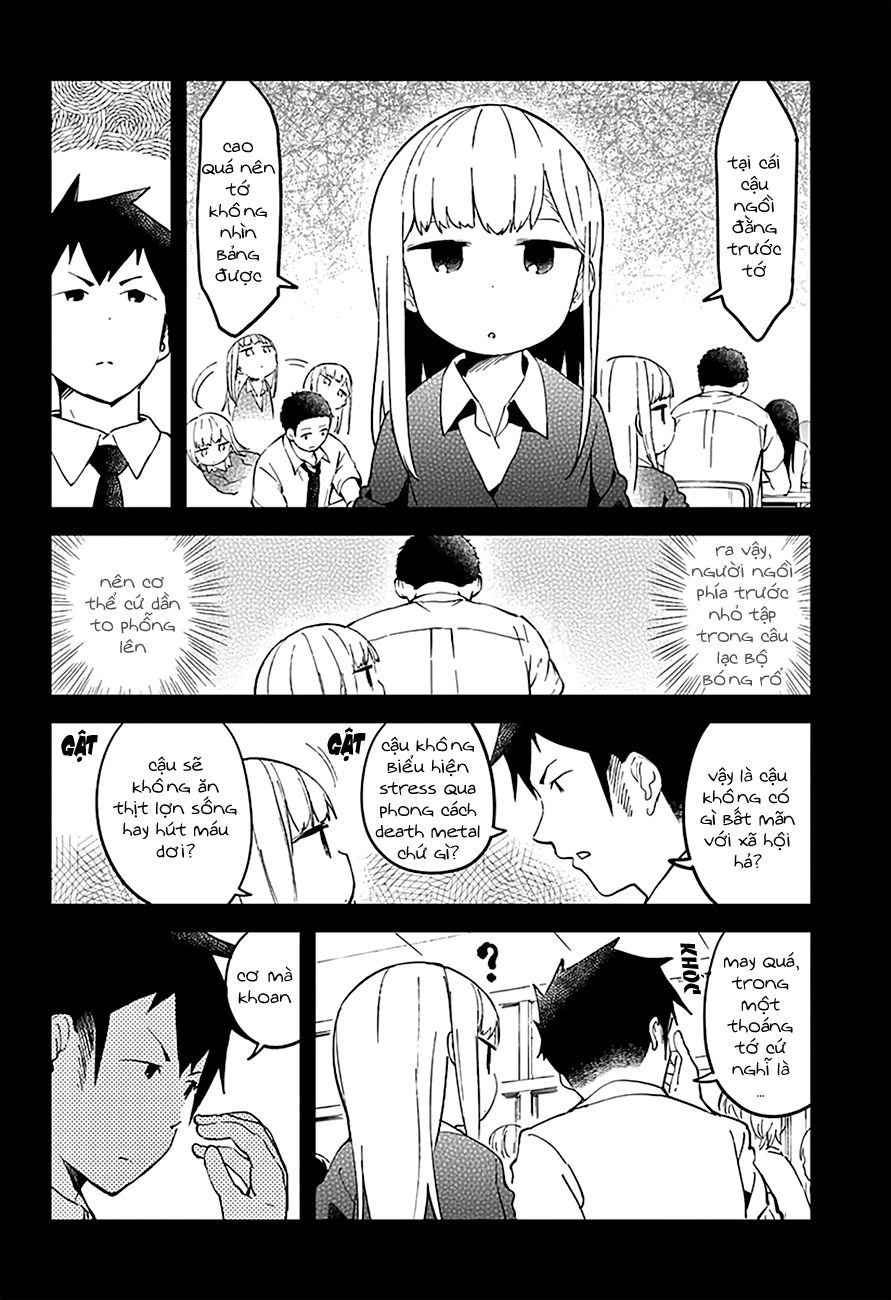 Aharen-San Wa Hakarenai Chapter 16 - 8