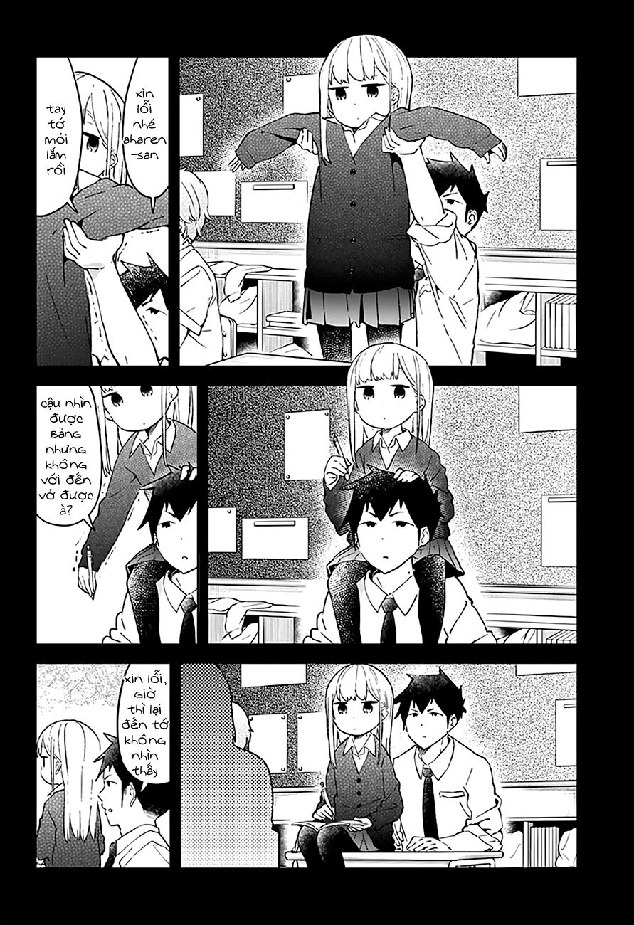 Aharen-San Wa Hakarenai Chapter 16 - 10