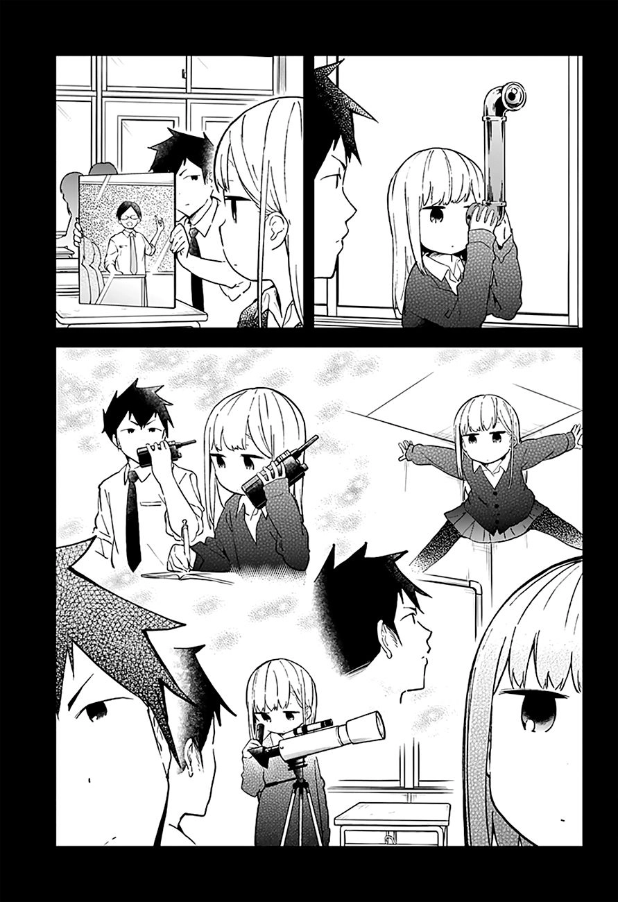 Aharen-San Wa Hakarenai Chapter 16 - 11