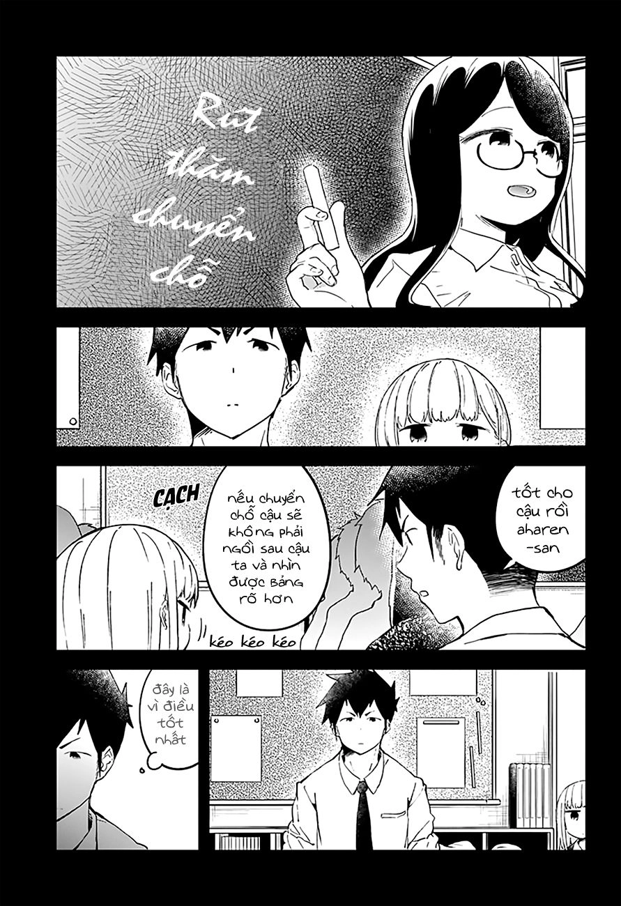 Aharen-San Wa Hakarenai Chapter 16 - 13