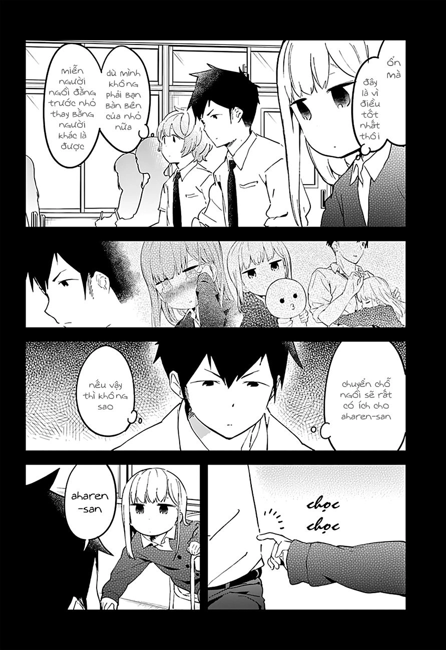 Aharen-San Wa Hakarenai Chapter 16 - 14