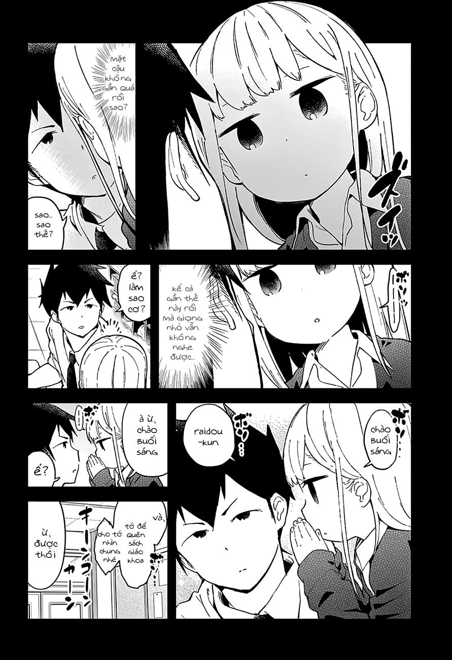 Aharen-San Wa Hakarenai Chapter 17.5 - 3