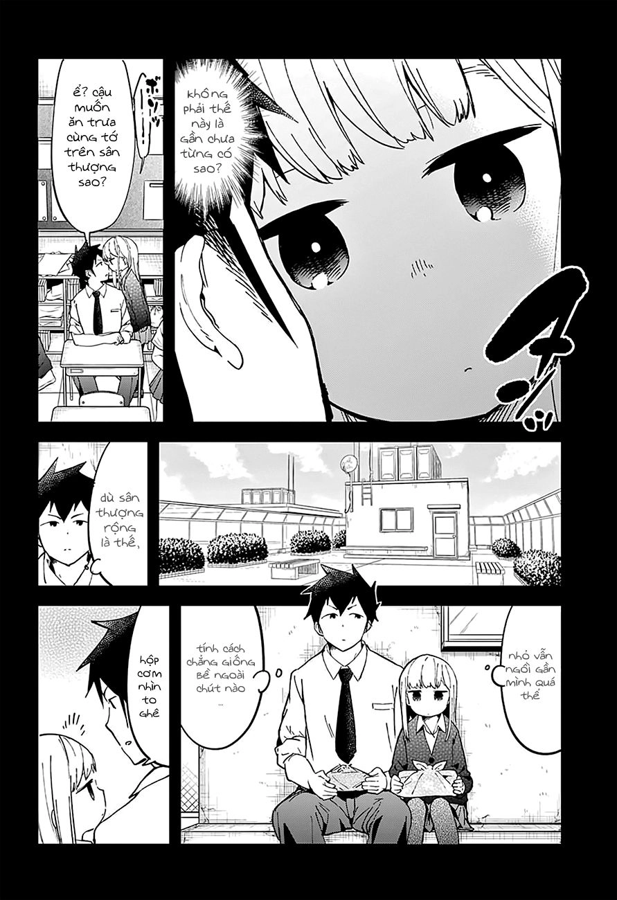 Aharen-San Wa Hakarenai Chapter 17.5 - 5