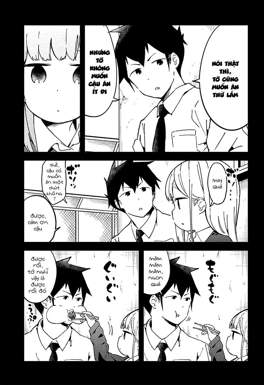 Aharen-San Wa Hakarenai Chapter 17.5 - 8