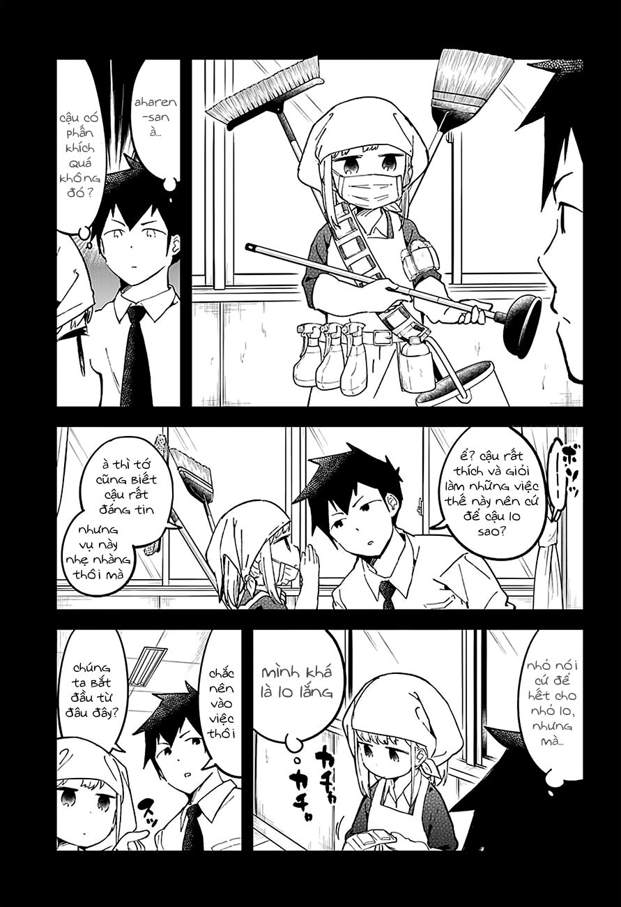 Aharen-San Wa Hakarenai Chapter 17.5 - 10