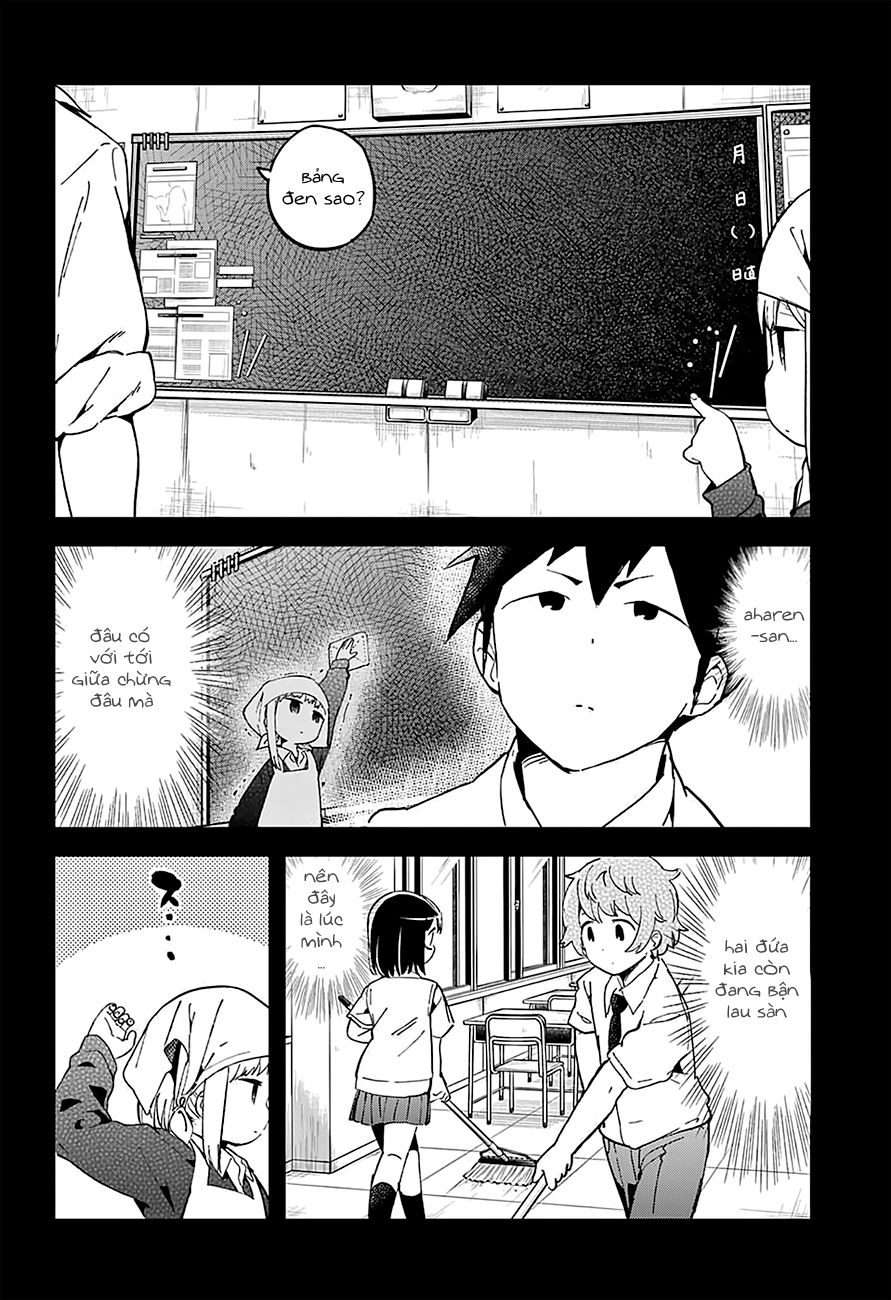 Aharen-San Wa Hakarenai Chapter 17.5 - 11