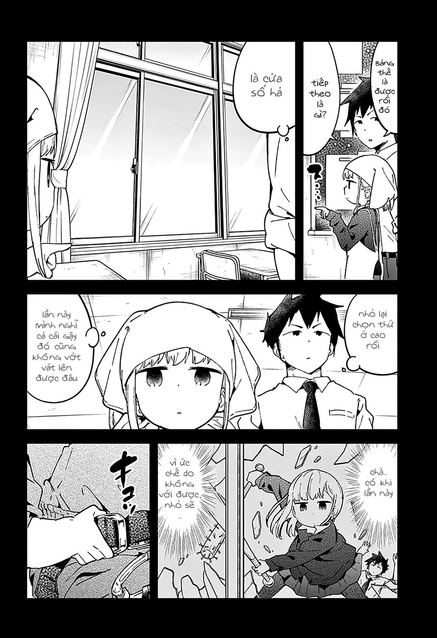 Aharen-San Wa Hakarenai Chapter 17.5 - 13
