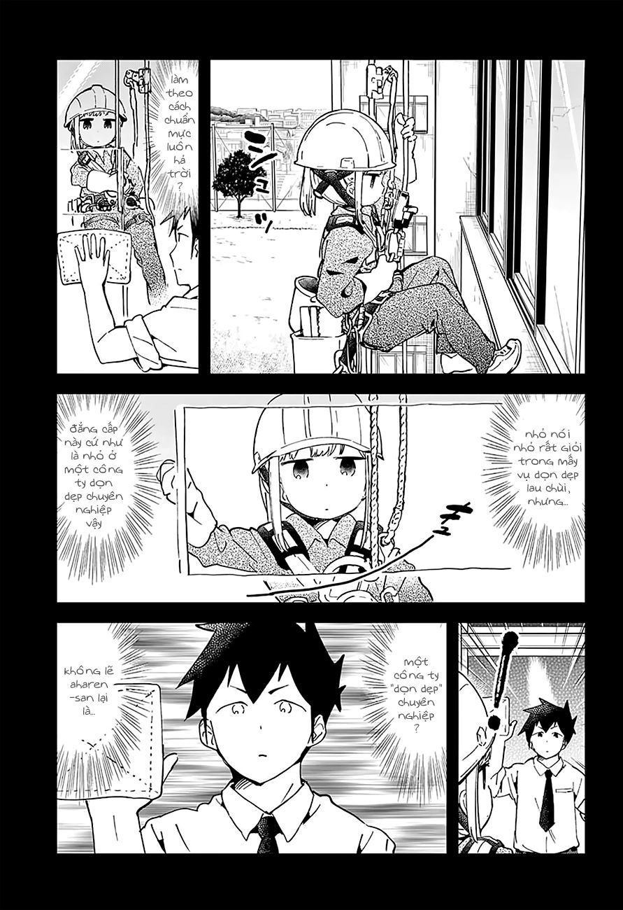 Aharen-San Wa Hakarenai Chapter 17.5 - 14