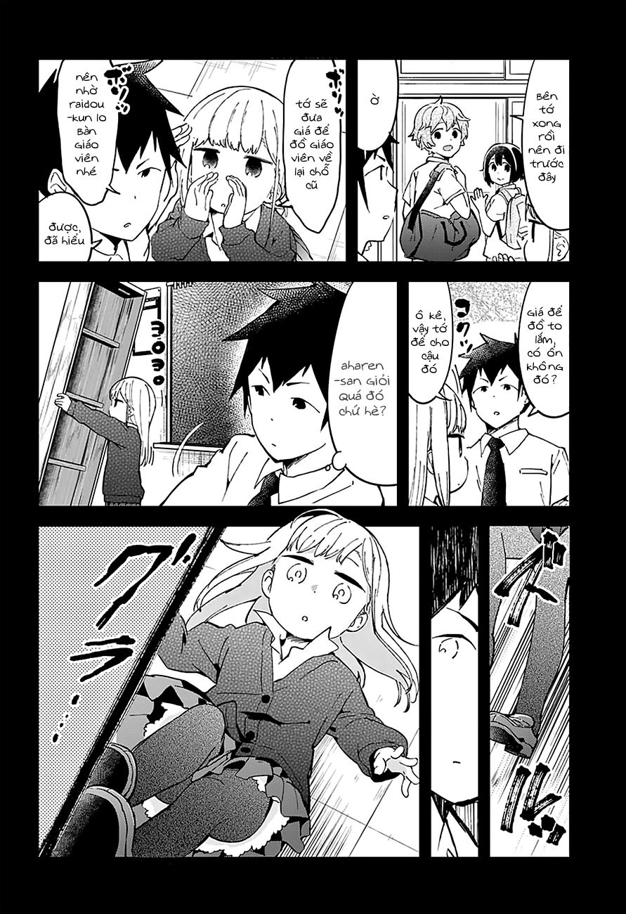 Aharen-San Wa Hakarenai Chapter 17.5 - 17