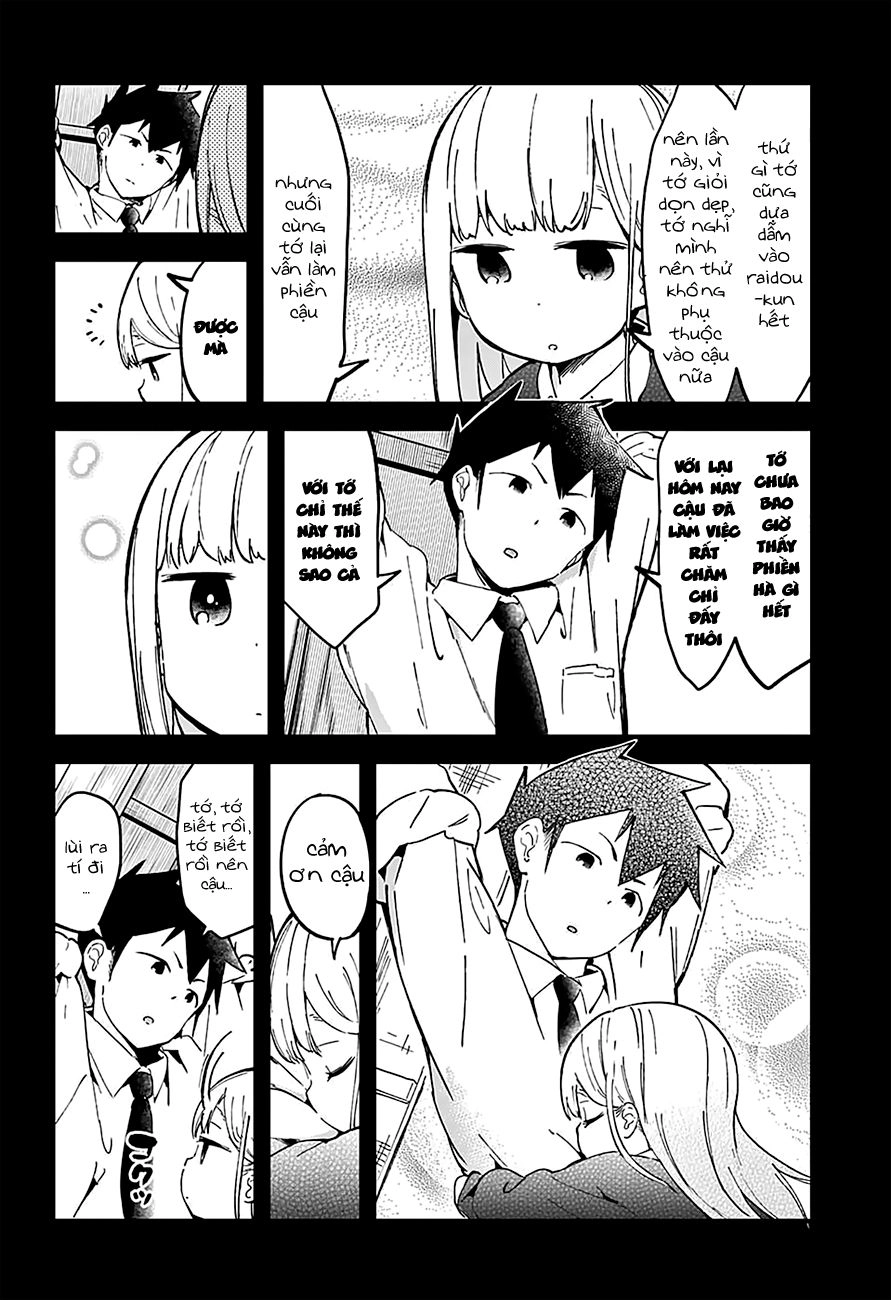 Aharen-San Wa Hakarenai Chapter 17.5 - 19
