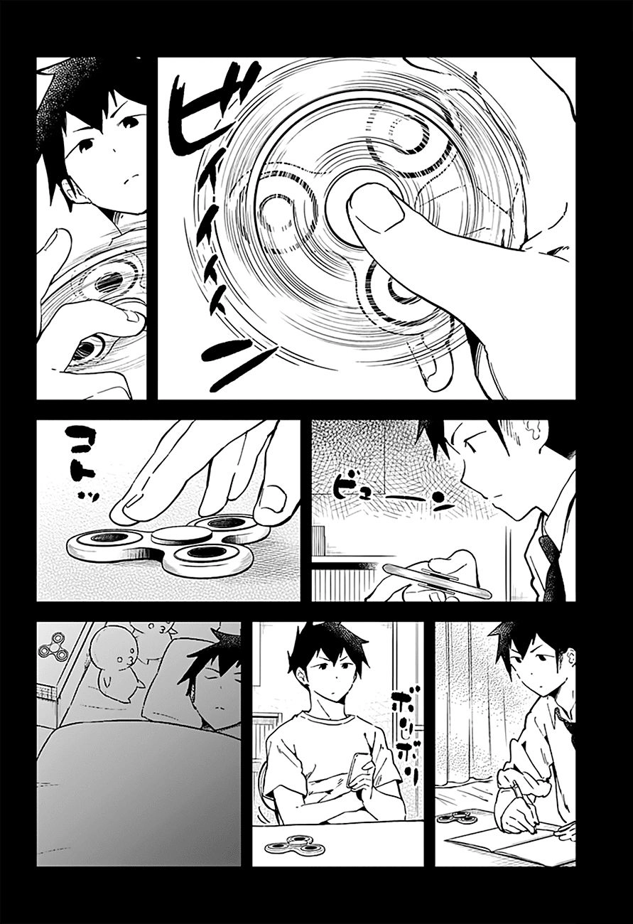 Aharen-San Wa Hakarenai Chapter 18 - 3