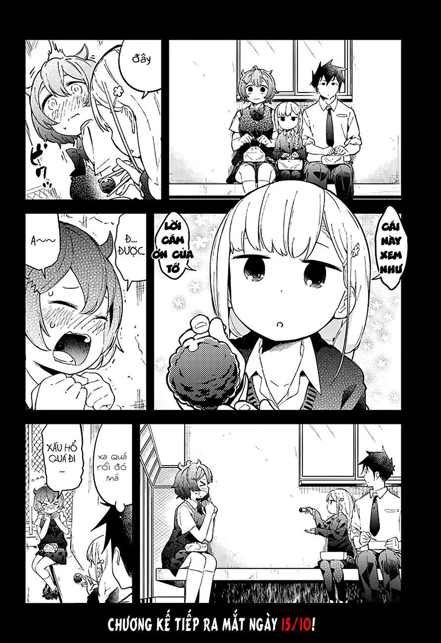 Aharen-San Wa Hakarenai Chapter 20 - 17