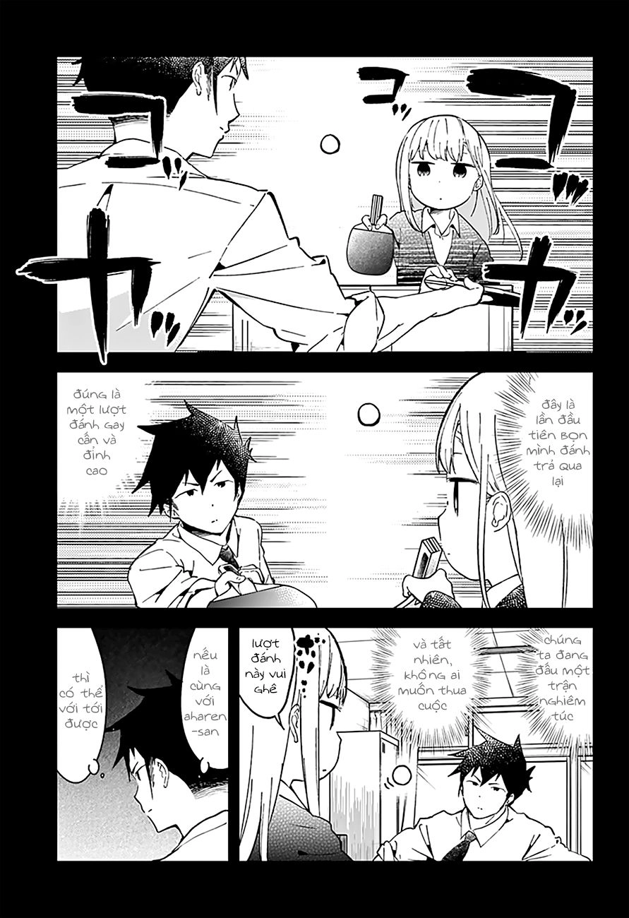 Aharen-San Wa Hakarenai Chapter 21 - 14