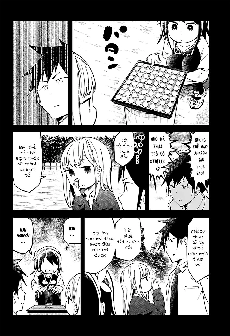Aharen-San Wa Hakarenai Chapter 22 - 13