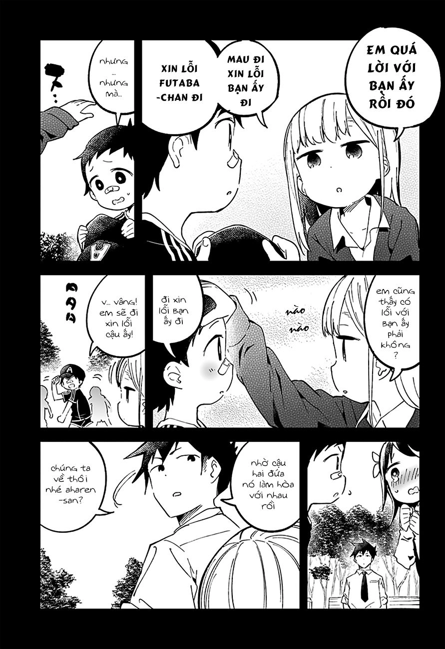 Aharen-San Wa Hakarenai Chapter 22 - 16