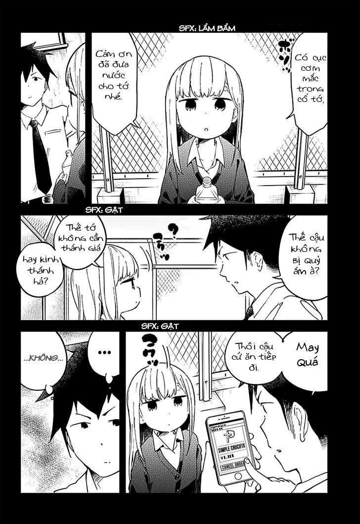 Aharen-San Wa Hakarenai Chapter 23 - 5