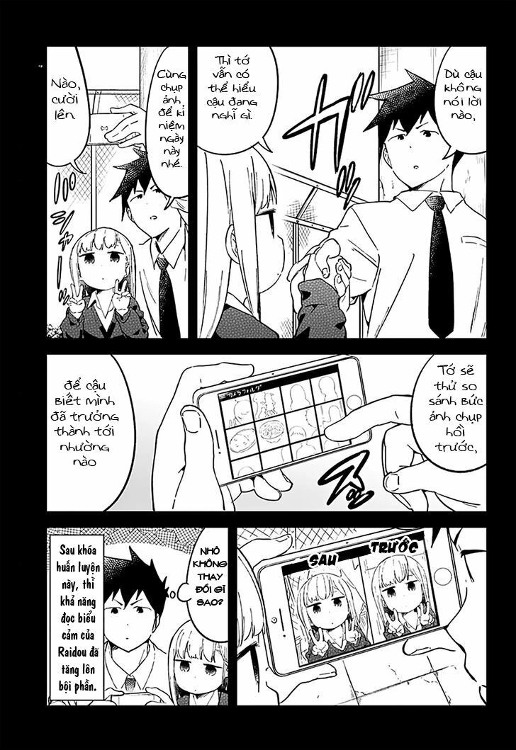 Aharen-San Wa Hakarenai Chapter 23 - 16