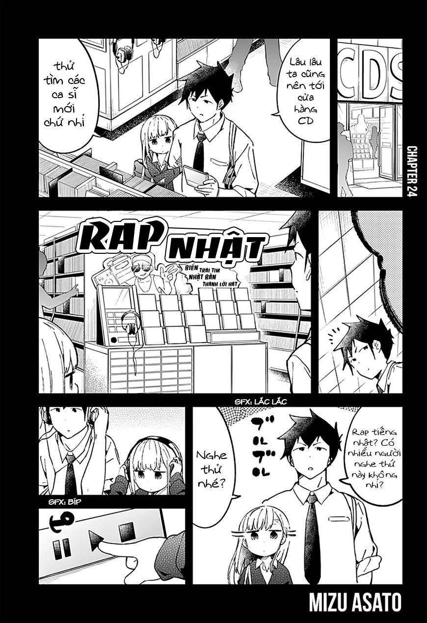 Aharen-San Wa Hakarenai Chapter 24 - 2