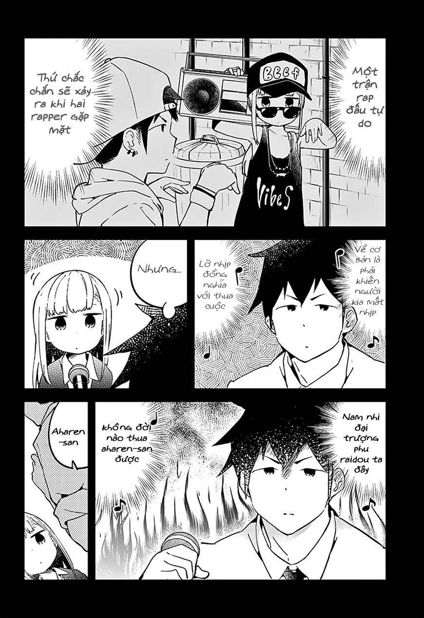 Aharen-San Wa Hakarenai Chapter 24 - 13