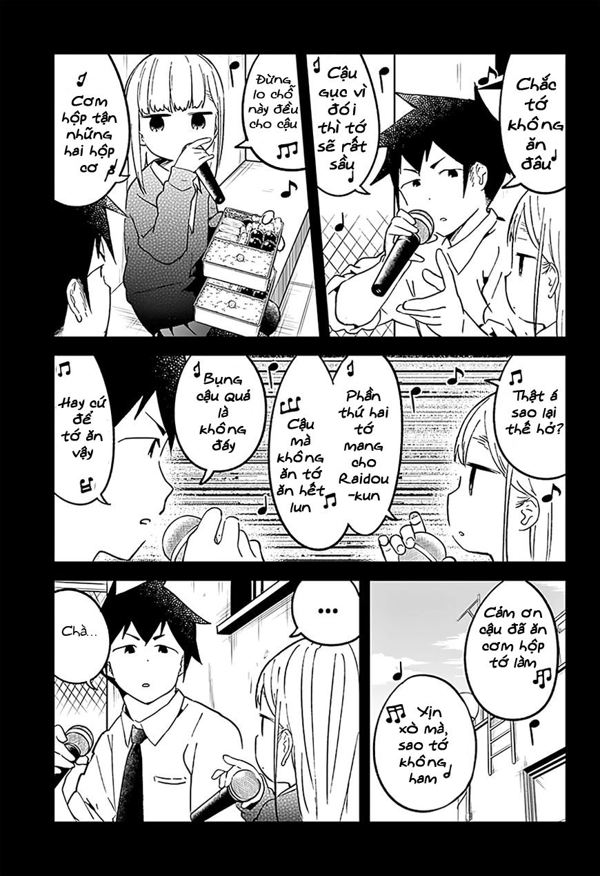 Aharen-San Wa Hakarenai Chapter 24 - 14