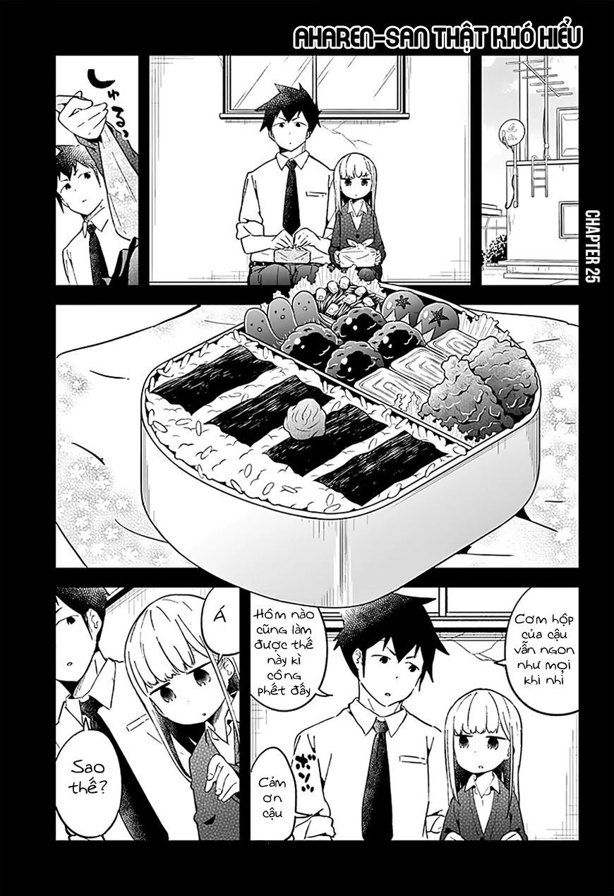 Aharen-San Wa Hakarenai Chapter 25 - 2