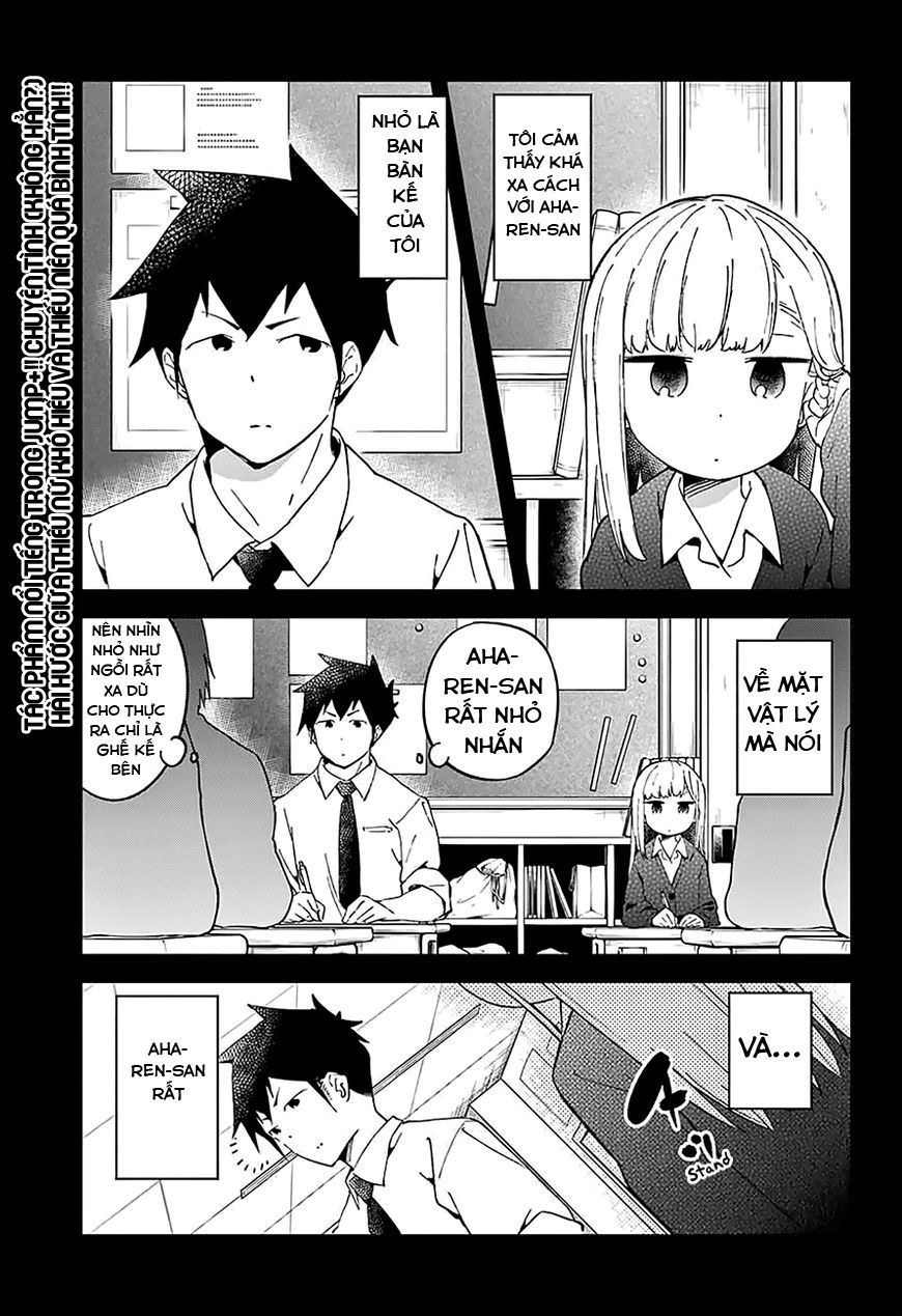 Aharen-San Wa Hakarenai Chapter 25.5 - 2