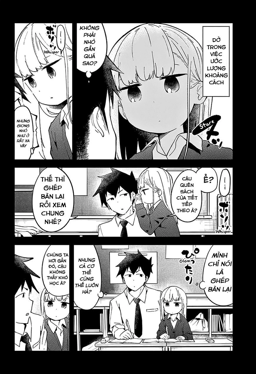Aharen-San Wa Hakarenai Chapter 25.5 - 3