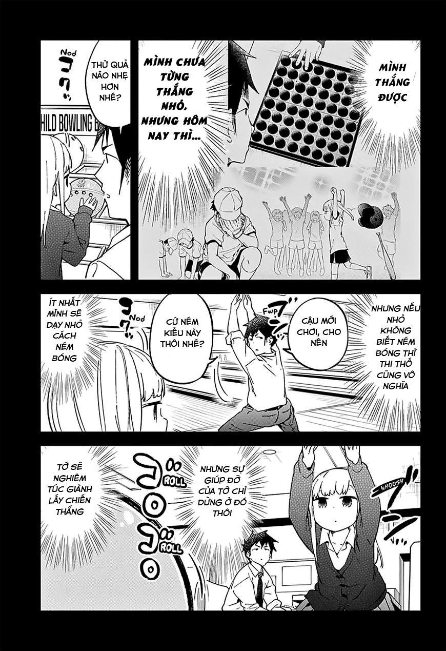 Aharen-San Wa Hakarenai Chapter 25.5 - 14