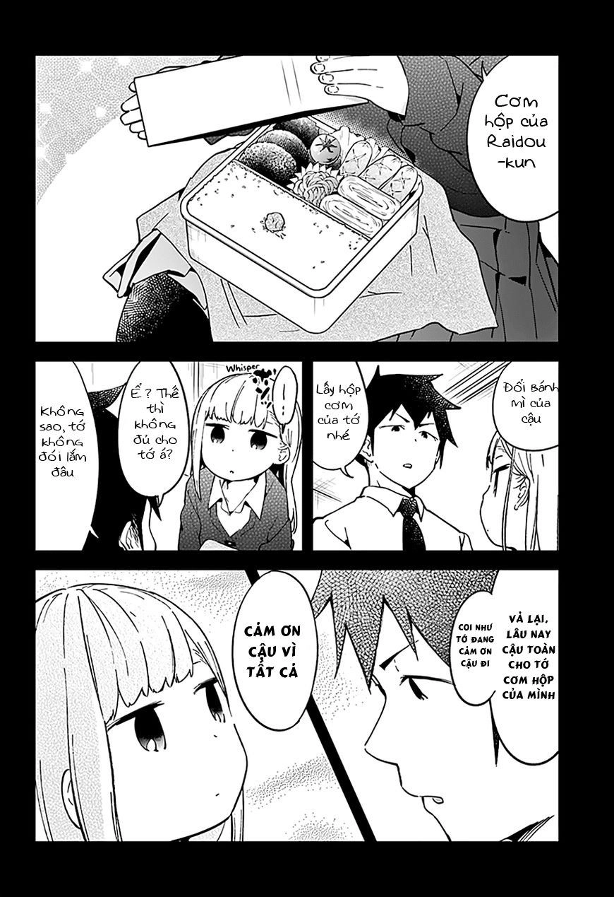 Aharen-San Wa Hakarenai Chapter 26 - 11