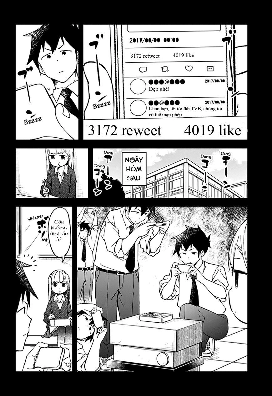 Aharen-San Wa Hakarenai Chapter 27 - 3