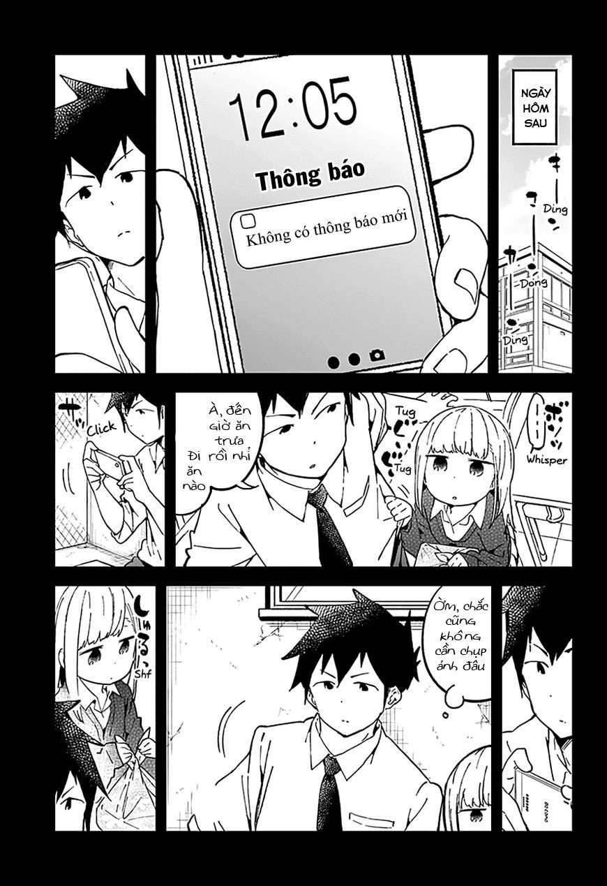 Aharen-San Wa Hakarenai Chapter 27 - 6