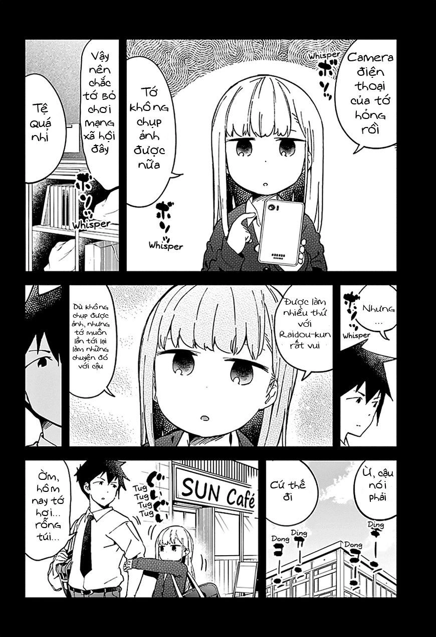 Aharen-San Wa Hakarenai Chapter 27 - 15