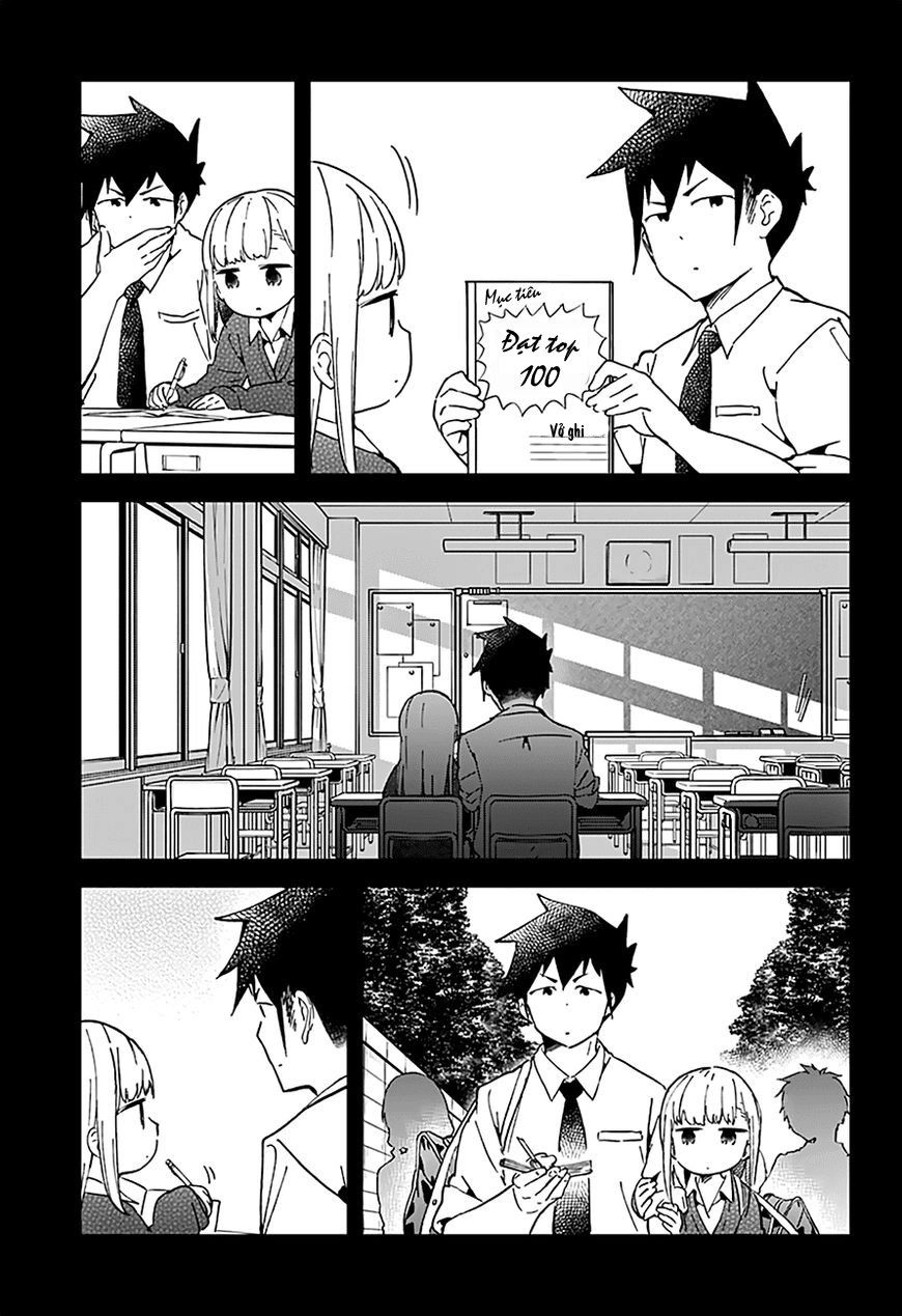 Aharen-San Wa Hakarenai Chapter 28 - 12